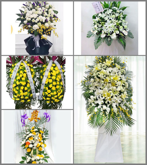 四川绵阳梓潼县豢龙乡白事花篮预定